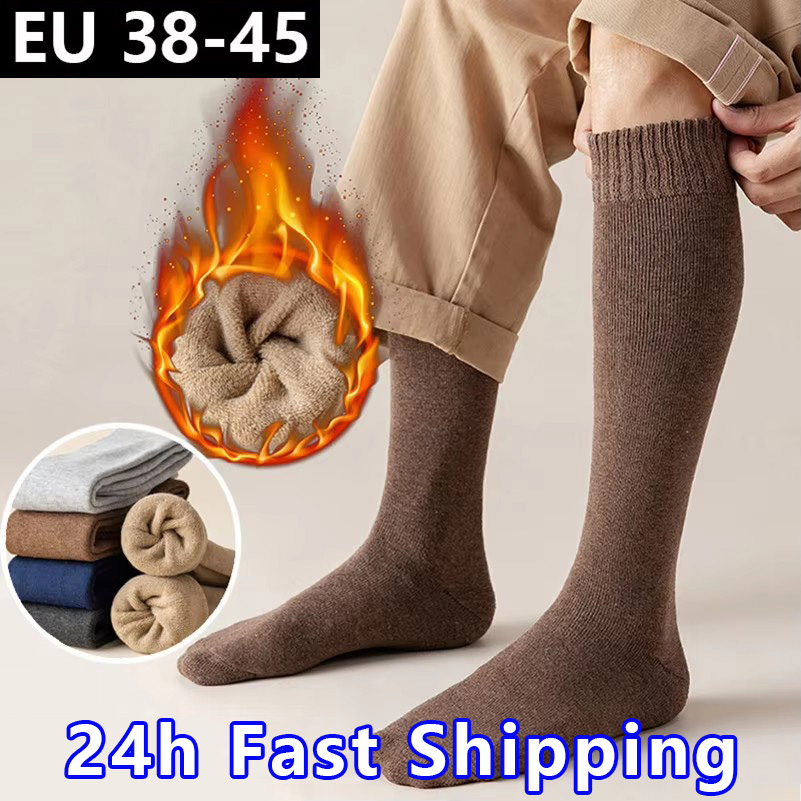 Thermal Sock Wool - EU38-45 Lange Bein Winter Herren Verdickte